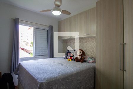 Quarto 1 de apartamento para alugar com 2 quartos, 50m² em Jardim Guadalajara, Sorocaba