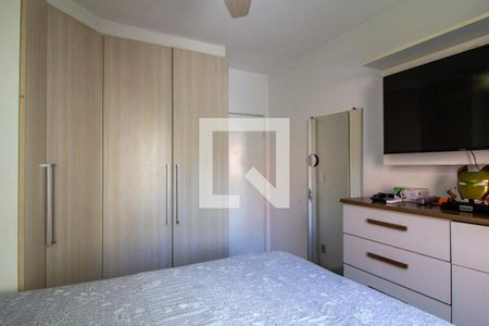 Quarto 1 de apartamento para alugar com 2 quartos, 50m² em Jardim Guadalajara, Sorocaba