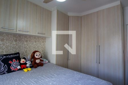 Quarto 1 de apartamento para alugar com 2 quartos, 50m² em Jardim Guadalajara, Sorocaba