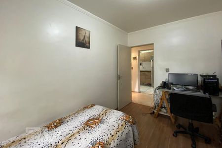 Quarto de apartamento para alugar com 2 quartos, 50m² em Jardim Guadalajara, Sorocaba