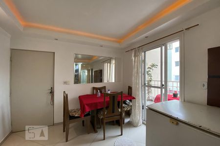 Sala de apartamento para alugar com 2 quartos, 50m² em Jardim Guadalajara, Sorocaba