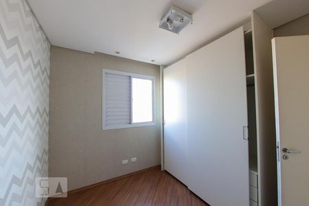 Quarto 1 de apartamento para alugar com 3 quartos, 75m² em Vila Progresso, Guarulhos