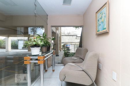 Apartamento à venda com 80m², 3 quartos e 1 vaga Apartamento à venda com 80m², 3 quartos e 1 vagaHall de Entrada