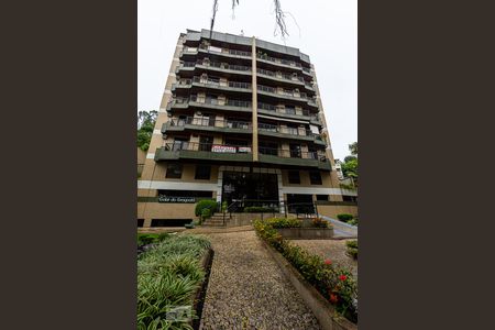 Apartamento à venda com 239m², 4 quartos e 2 vagas Apartamento à venda com 239m², 4 quartos e 2 vagasFachada