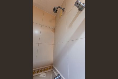 Apartamento à venda com 239m², 4 quartos e 2 vagas Apartamento à venda com 239m², 4 quartos e 2 vagasBanheiro da Suíte 1