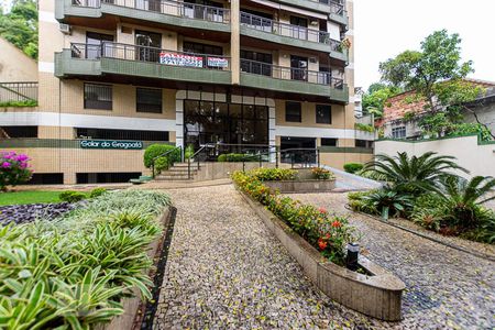 Apartamento à venda com 239m², 4 quartos e 2 vagas Apartamento à venda com 239m², 4 quartos e 2 vagasEntrada