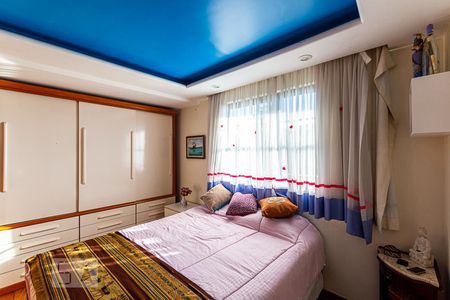 Apartamento à venda com 239m², 4 quartos e 2 vagas Apartamento à venda com 239m², 4 quartos e 2 vagasSuite 4