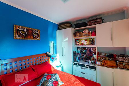 Suite 1 de apartamento à venda com 4 quartos, 239m² em Gragoatá, Niterói