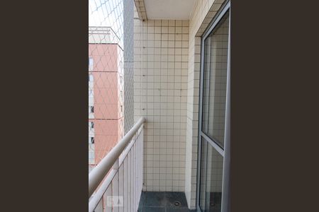 Varanda de apartamento para alugar com 2 quartos, 68m² em Cambuci, São Paulo