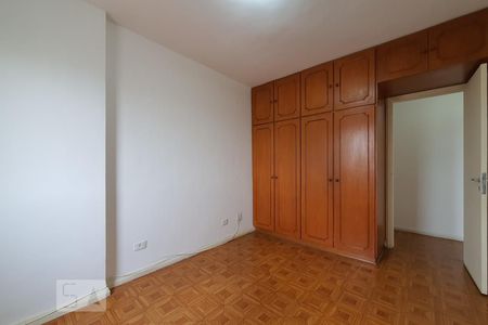 Quarto 1 de apartamento para alugar com 2 quartos, 100m² em Vila Dom Pedro I, São Paulo