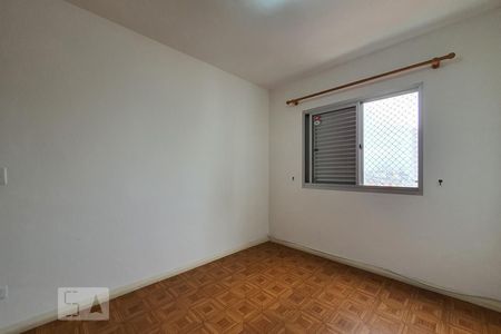 Quarto 1 de apartamento para alugar com 2 quartos, 100m² em Vila Dom Pedro I, São Paulo