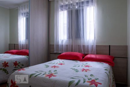 Suíte de apartamento para alugar com 3 quartos, 63m² em Gávea, Uberlândia