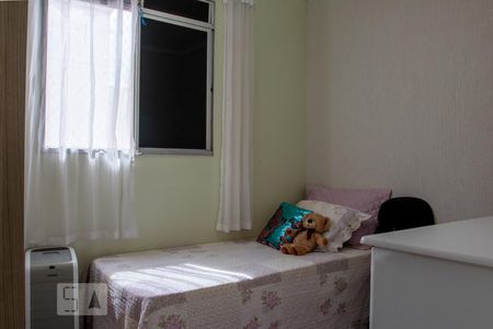 Quarto 3 de apartamento para alugar com 3 quartos, 63m² em Gávea, Uberlândia
