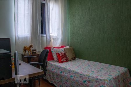 Quarto 2 de apartamento para alugar com 3 quartos, 63m² em Gávea, Uberlândia