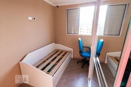 Quarto 1 de apartamento para alugar com 2 quartos, 42m² em Jardim Vergueiro (sacomã), São Paulo