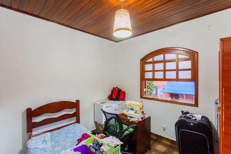 Quarto 1 de casa à venda com 3 quartos, 80m² em Vila Gumercindo, São Paulo