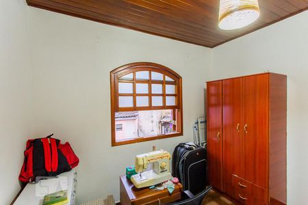 Quarto 1 de casa à venda com 3 quartos, 80m² em Vila Gumercindo, São Paulo