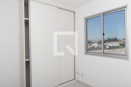 Quarto 1 de apartamento para alugar com 2 quartos, 45m² em Canhema, Diadema