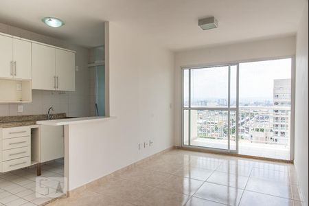 Apartamento para alugar com 65m², 2 quartos e 2 vagasSala