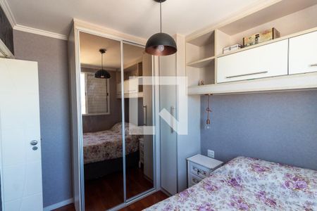 Quarto 1 de apartamento à venda com 2 quartos, 48m² em Ermelino Matarazzo, São Paulo