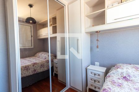 Quarto 1 - Armários de apartamento à venda com 2 quartos, 48m² em Ermelino Matarazzo, São Paulo