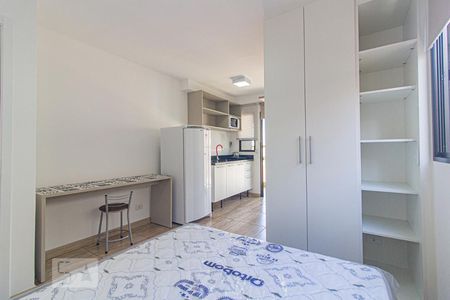 Studio de kitnet/studio para alugar com 1 quarto, 21m² em Novo Mundo, Curitiba