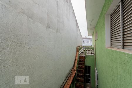Casa à venda com 300m², 3 quartos e 3 vagas Casa à venda com 300m², 3 quartos e 3 vagasVista Varanda do Quarto 1