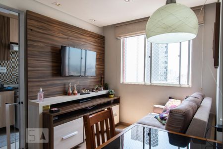 Apartamento para alugar com 40m², 2 quartos e 1 vagaSala