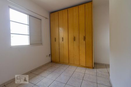 Casa para alugar com 95m², 3 quartos e 2 vagas Casa para alugar com 95m², 3 quartos e 2 vagasQuarto 3 - Suíte