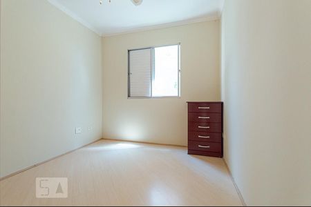 Quarto de apartamento à venda com 1 quarto, 40m² em Bela Vista, São Paulo