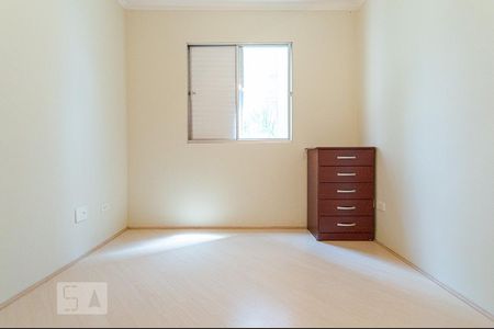 Quarto de apartamento à venda com 1 quarto, 40m² em Bela Vista, São Paulo