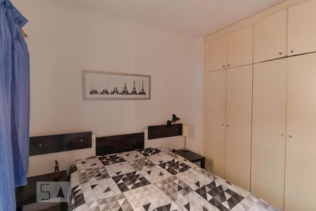 Suíte de kitnet/studio à venda com 1 quarto, 60m² em Centro, Campinas