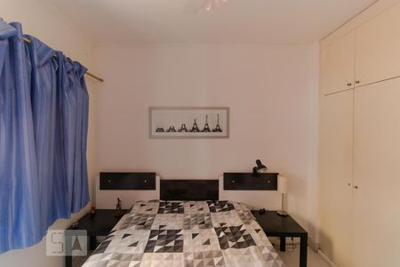 Suíte de kitnet/studio à venda com 1 quarto, 60m² em Centro, Campinas