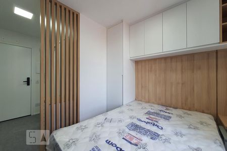 Studio para alugar com 21m², 1 quarto e sem vagaKitnet (dormitório)