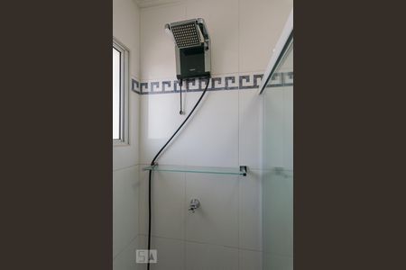 Banheiro da Suíte de casa de condomínio à venda com 3 quartos, 148m² em Parque Beatriz, Campinas