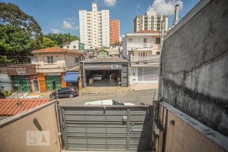 Casa à venda com 190m², 4 quartos e 4 vagas Casa à venda com 190m², 4 quartos e 4 vagasVista da Varanda