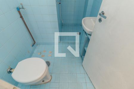 Banheiro de kitnet/studio à venda com 1 quarto, 45m² em Vila Buarque, São Paulo