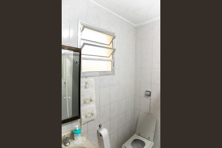 Casa à venda com 250m², 8 quartos e 2 vagas Casa à venda com 250m², 8 quartos e 2 vagasCasa 1 - Banheiro da Suite 2