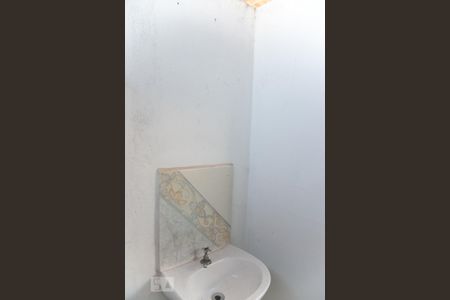 Casa à venda com 250m², 8 quartos e 2 vagas Casa à venda com 250m², 8 quartos e 2 vagasCasa 1 -:Lavabo da Churrasqueira