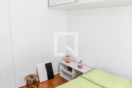 quarto 1  de apartamento à venda com 2 quartos, 54m² em Vila Pompéia, São Paulo