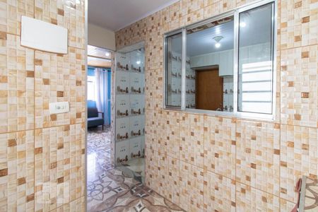 Entrada de casa à venda com 2 quartos, 80m² em Jardim Peri, São Paulo