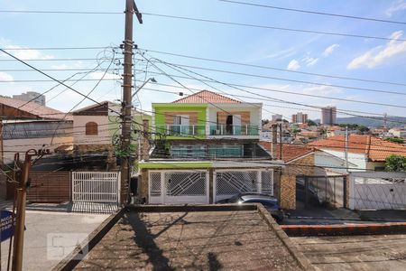 Quarto Vista de casa para alugar com 1 quarto, 52m² em Vila Bonilha, São Paulo