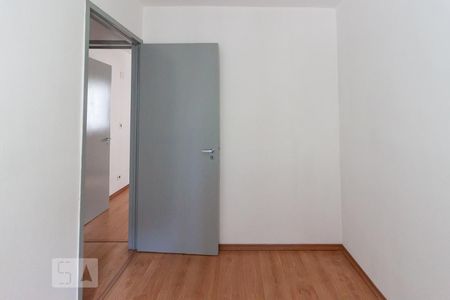 Quarto 1 de apartamento para alugar com 3 quartos, 70m² em Butantã, São Paulo