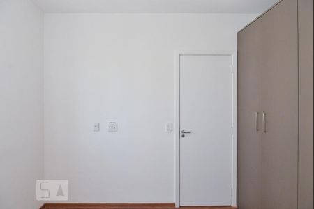 Quarto de apartamento para alugar com 1 quarto, 34m² em Barra Funda, São Paulo