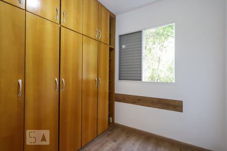 Quarto 1 de apartamento para alugar com 2 quartos, 52m² em Vila Palmeiras, São Paulo