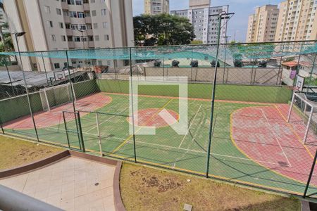 Vista de apartamento para alugar com 2 quartos, 67m² em Vila Siqueira (zona Norte), São Paulo