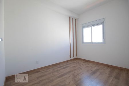 Quarto 1 de apartamento para alugar com 2 quartos, 37m² em Presidente Altino, Osasco