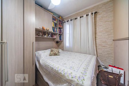 Quarto 1 de apartamento para alugar com 2 quartos, 48m² em Jardim das Maravilhas, Santo André