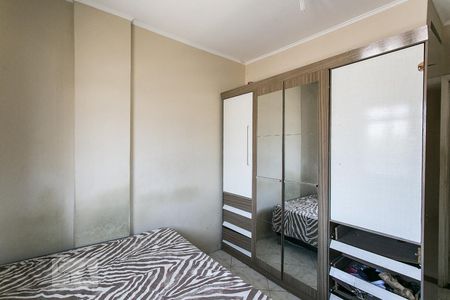 Quarto de kitnet/studio para alugar com 1 quarto, 26m² em Brás, São Paulo