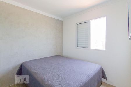 Quarto 1 de apartamento para alugar com 2 quartos, 32m² em Santa Maria, Osasco